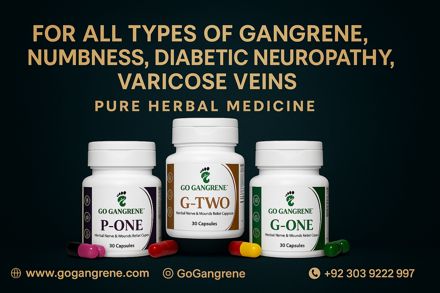 گینگرین یا شوگر کے زخموں کے لئے